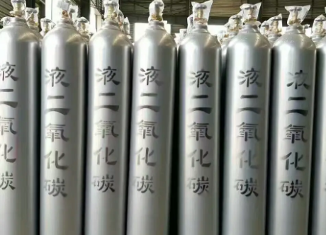 采购咸宁高纯二氧化碳为何选信安达工业气体销售厂家
